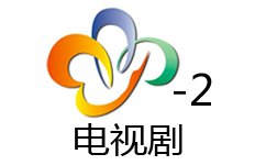 2023年武汉电视剧频道广告价格