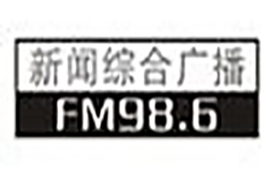 2024年钦州交通电台广告价格