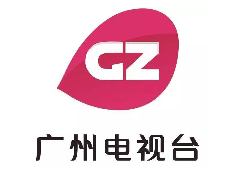 2023年广州新闻频道广告价格