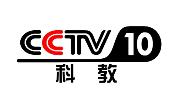 2024年CCTV10科教频道广告价格