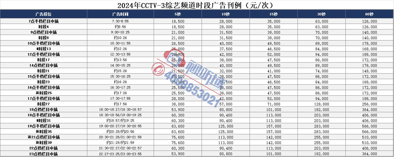 微信图片_20240222164013.jpg