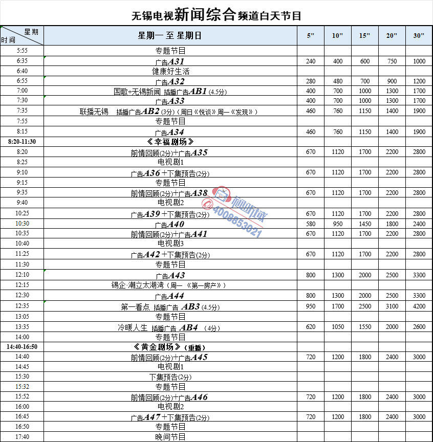 微信图片_20240424163945 拷贝.jpg