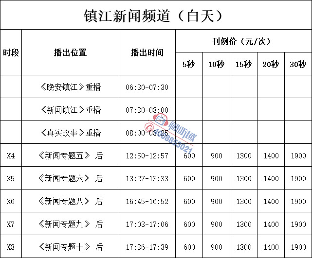 微信图片_20240424172644 拷贝.jpg