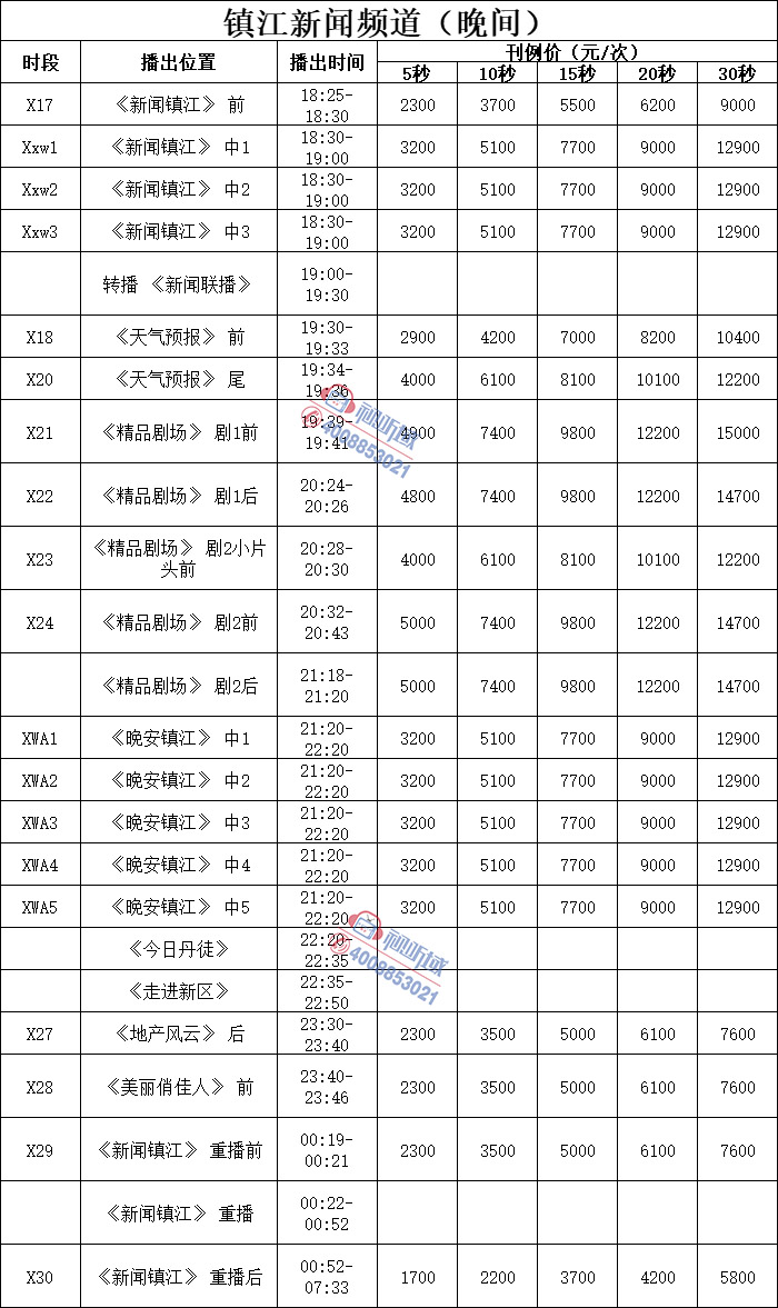 微信图片_20240424172735 拷贝.jpg