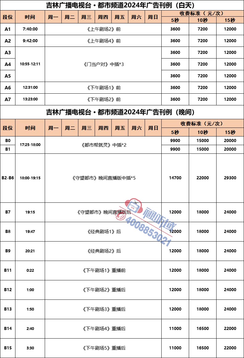 微信图片_20240426153027 拷贝.jpg