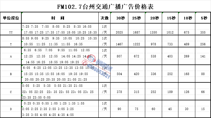 微信图片_20240428153432 拷贝.jpg