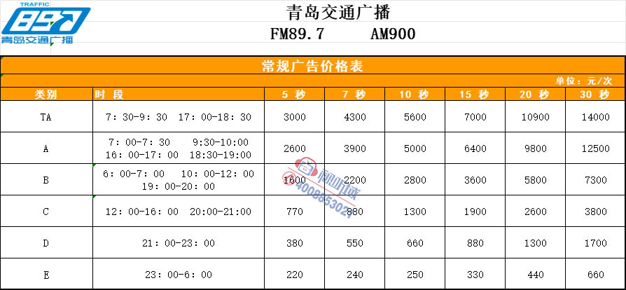 微信图片_20240429130507 拷贝.jpg