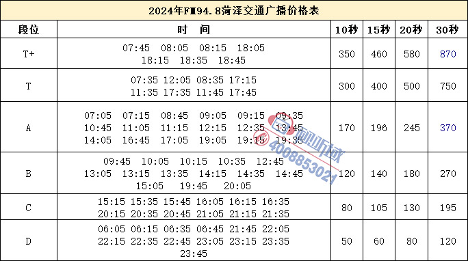 微信图片_20240606104623 拷贝.jpg