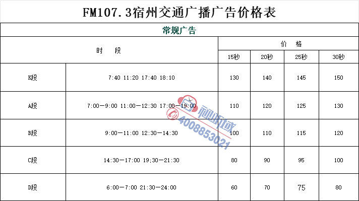 微信图片_20240606151641 拷贝.jpg