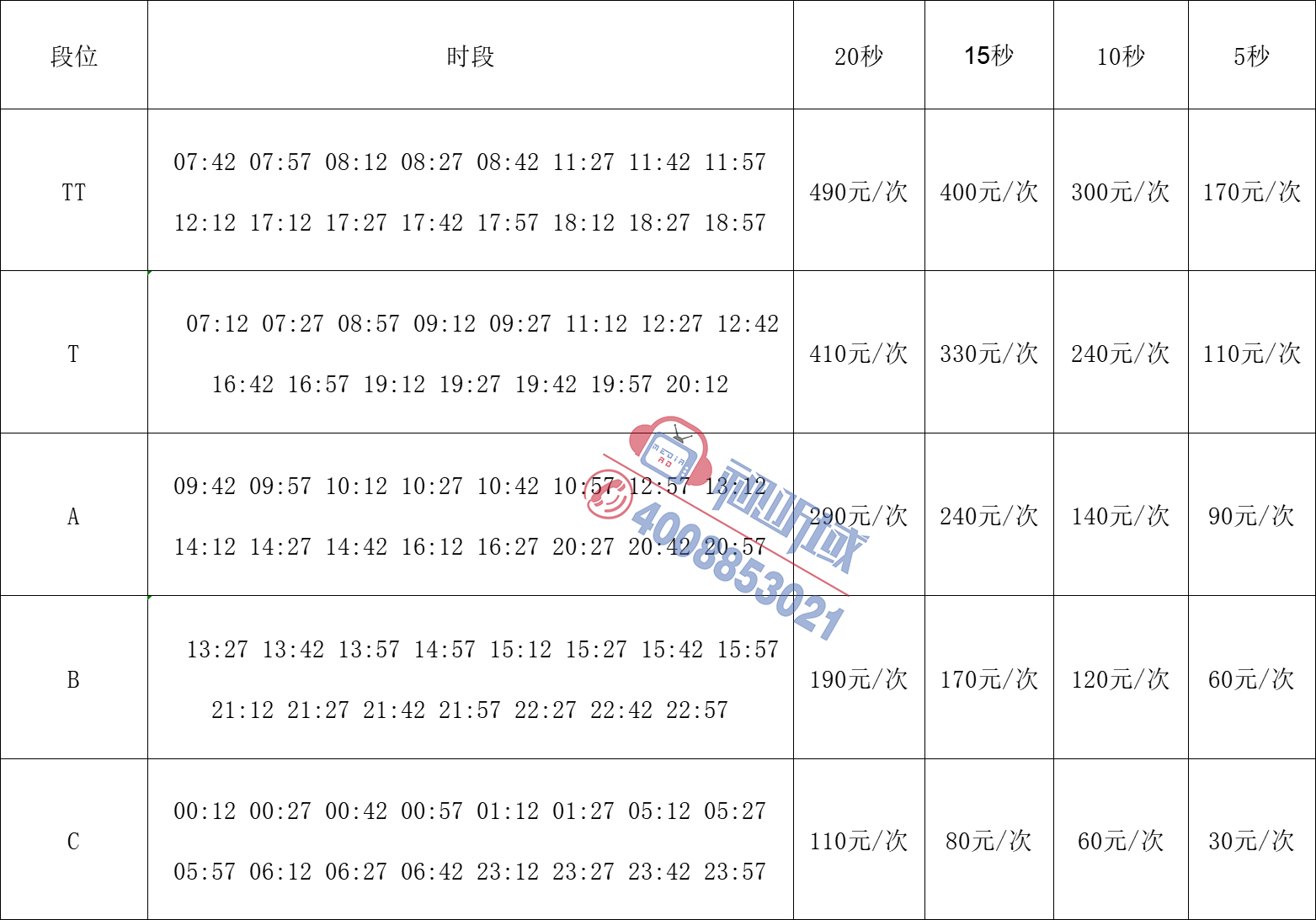 微信图片_20240606170308 拷贝.jpg