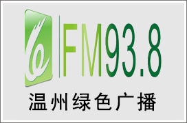 2022年温州对农电台广告价格