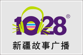 2021年新疆故事广播广告价格