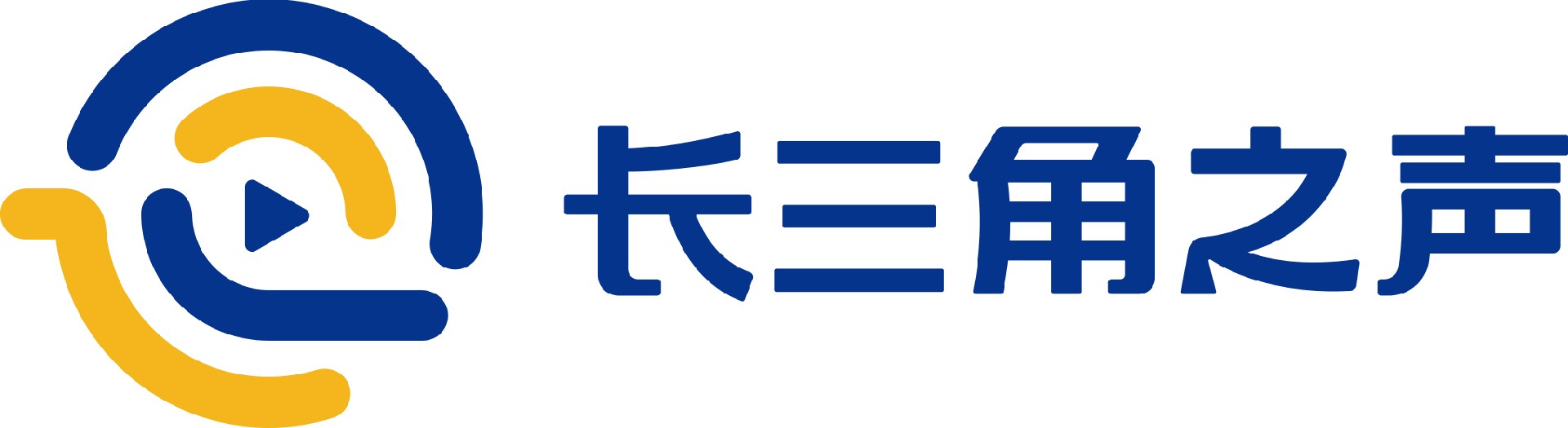 2024年上海长三角之声电台广告价格