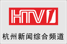 2024年杭州新闻频道广告价格